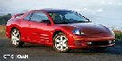 Mitsubishi Eclipse 3rd Gen 00-04